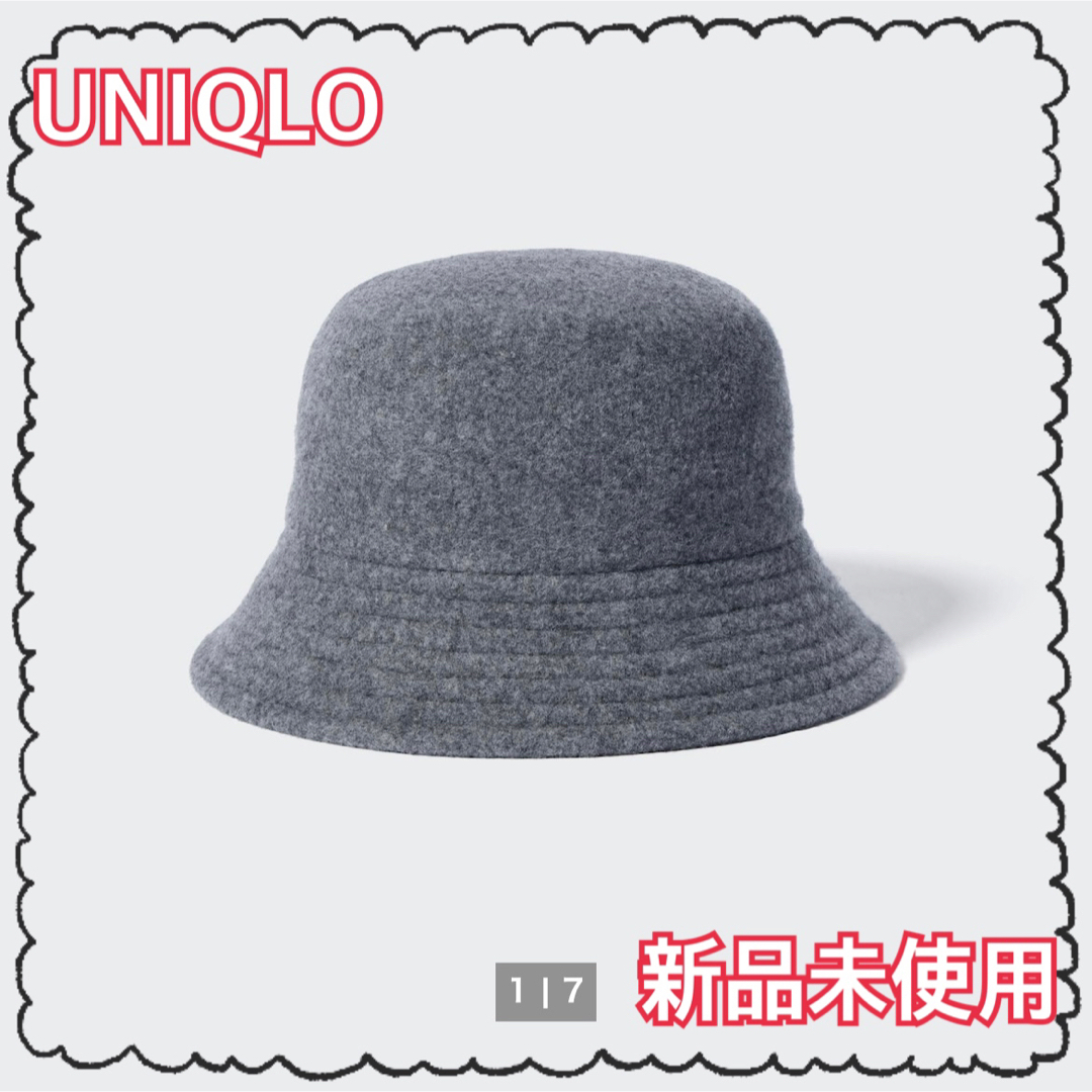 UNIQLO(ユニクロ)のUNIQLO/帽子 レディースの帽子(ハット)の商品写真