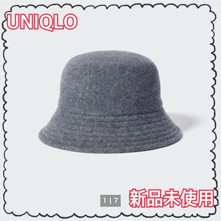 ユニクロ(UNIQLO)のUNIQLO/帽子(ハット)