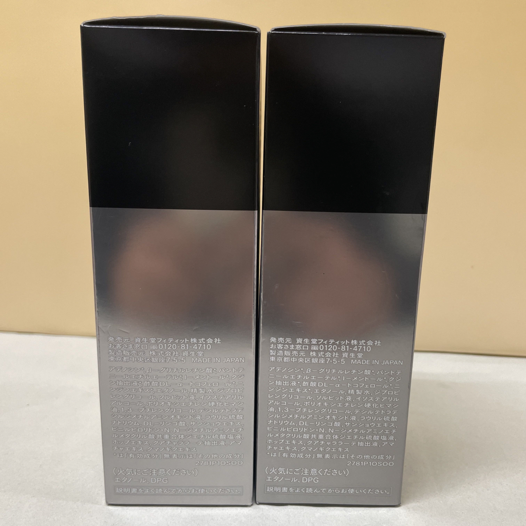 資生堂 アデノゲン 300ml 2個 - ヘアケア/スタイリング 資生堂 アデノゲン 300ml 2個 - ヘアケア/スタイリング
