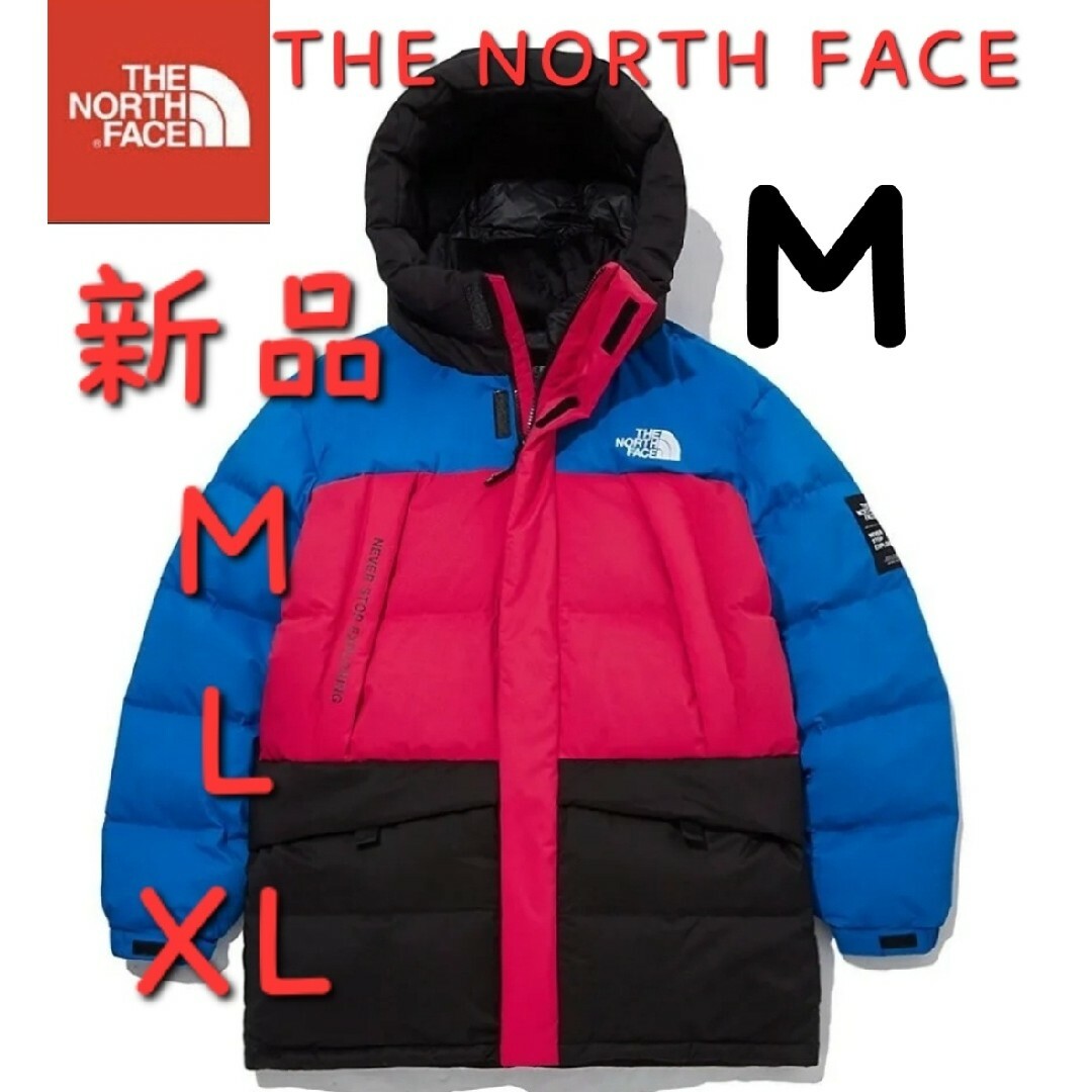 ポリエステル100％裏地THE NORTH FACE　ノースフェイス　新品　ダウンジャケット　軽量　Ｍ