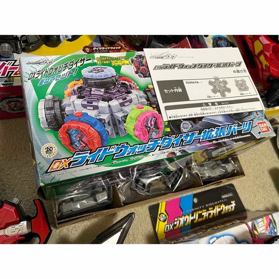 BANDAI - 仮面ライダー ジオウ DX 変身ベルト まとめ売りの通販 BANDAI - 仮面ライダー ジオウ DX 変身ベルト まとめ売りの通販