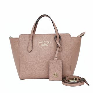 グッチ(Gucci)の【限界値下げ祭】    グッチ GUCCI ショルダーバッグ ピンク レディース 中古(ショルダーバッグ)