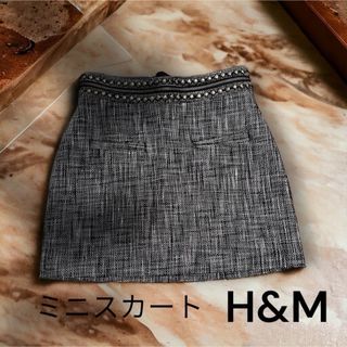 エイチアンドエム(H&M)のH&M ミニスカート　ツイード(ミニスカート)