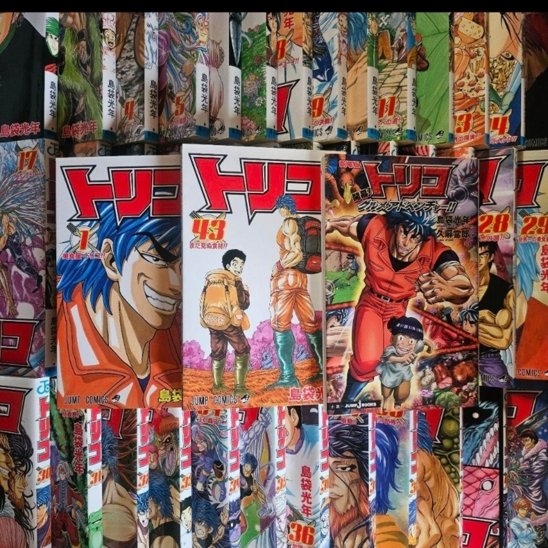 トリコ 全巻 - 全巻セット トリコ 全巻 - 全巻セット