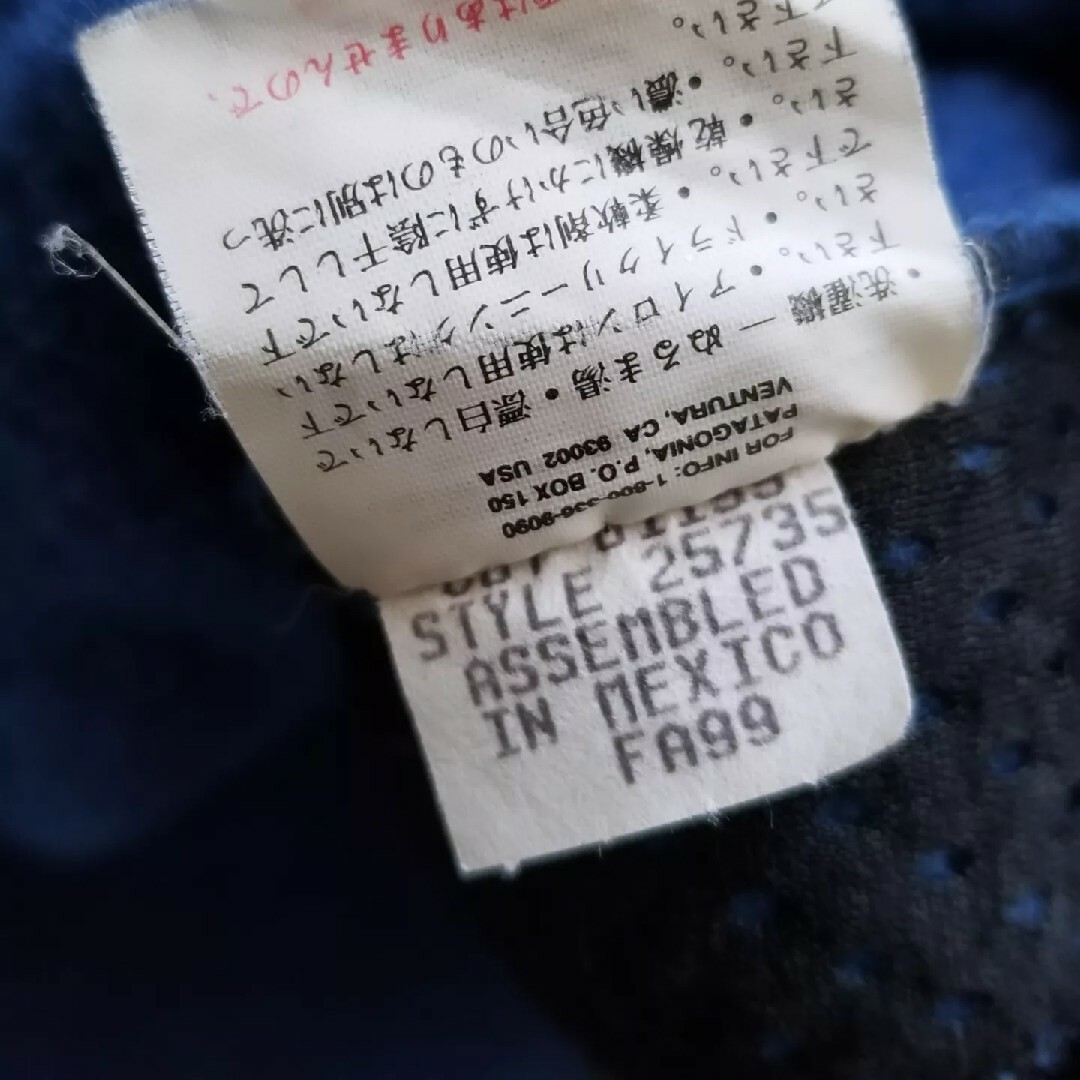 patagonia - 1999s パタゴニア シンチラ ハーフジップ プル patagonia - 1999s パタゴニア シンチラ ハーフジップ プル