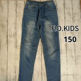 エフオーキッズ(F.O.KIDS)の【F.O.KIDS】デニムパンツ　150cm 男の子　女の子(パンツ/スパッツ)