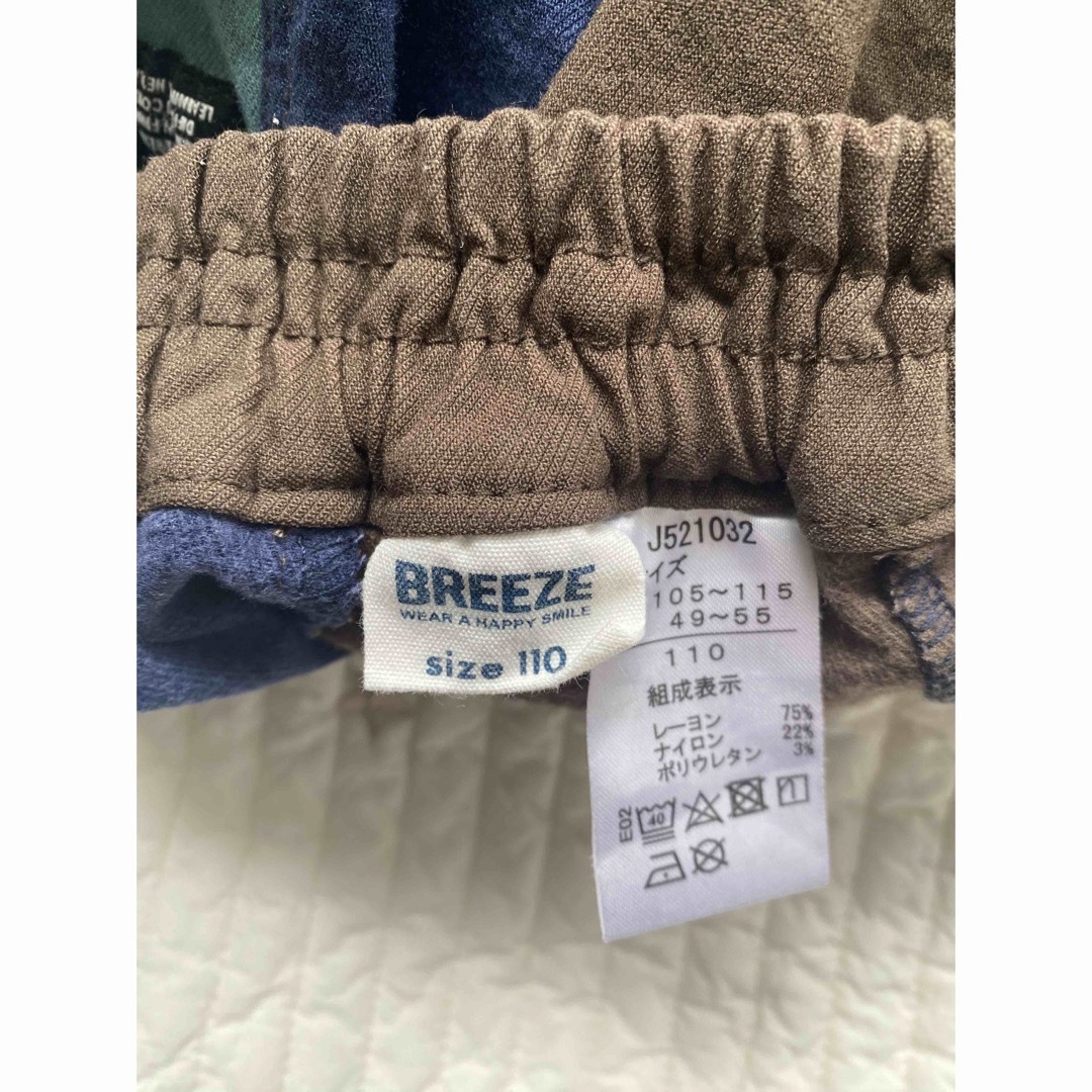 BREEZE(ブリーズ)のBREEZE 長ズボン　パンツ　110cm キッズ/ベビー/マタニティのキッズ服男の子用(90cm~)(パンツ/スパッツ)の商品写真