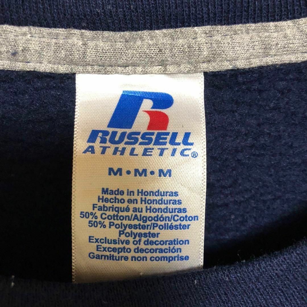 Russell Athletic(ラッセルアスレティック)のUS/EU輸入海外古着　RUSSELL  ATHLETIC  スウェット　M メンズのトップス(スウェット)の商品写真