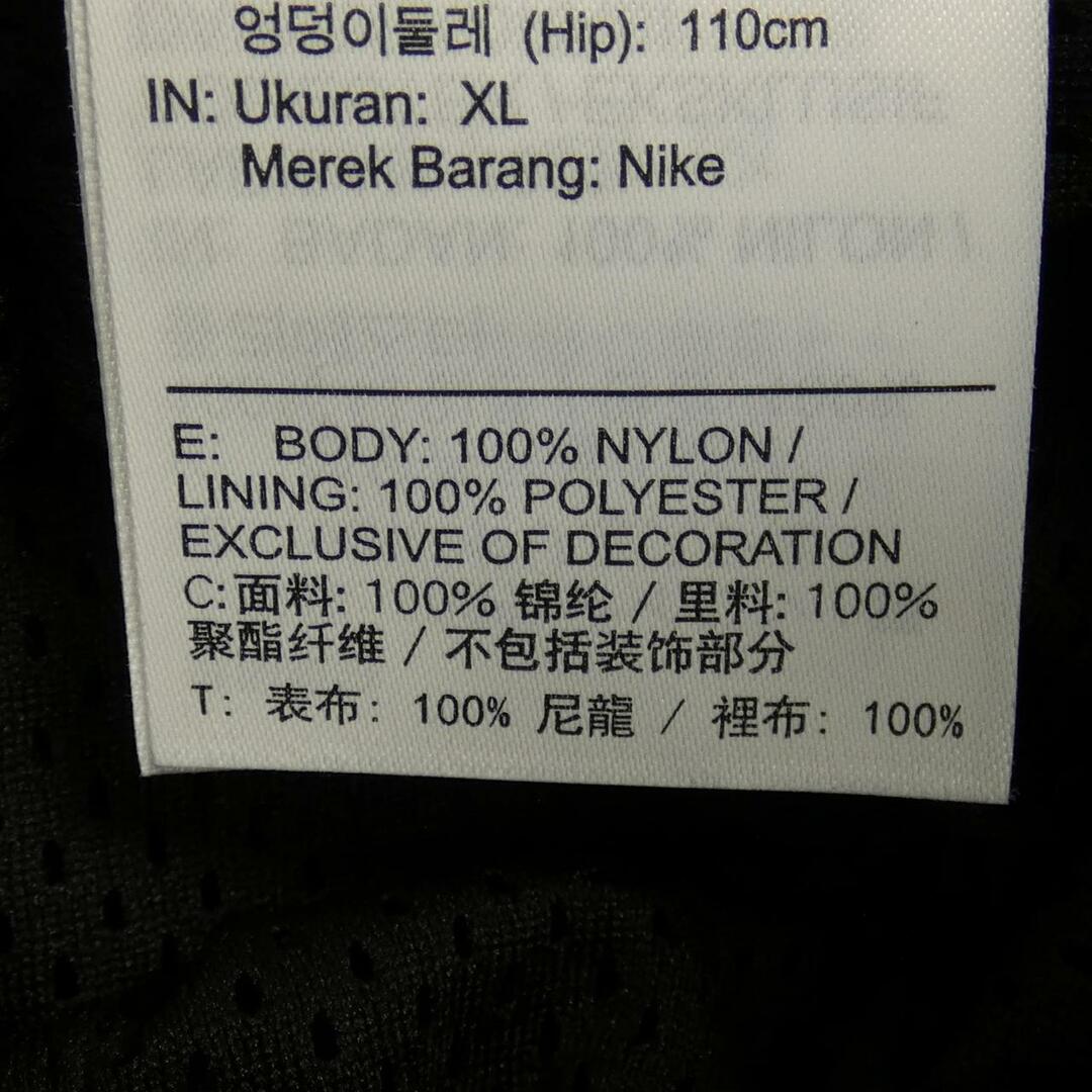 NIKE(ナイキ)のナイキ ジョーダン NIKE JORDAN パンツ メンズのパンツ(その他)の商品写真