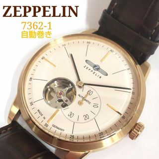 ツェッペリン(ZEPPELIN)のツェッペリン　自動巻き　スモールセコンド　7362-1　腕時計　WJ60(腕時計(アナログ))