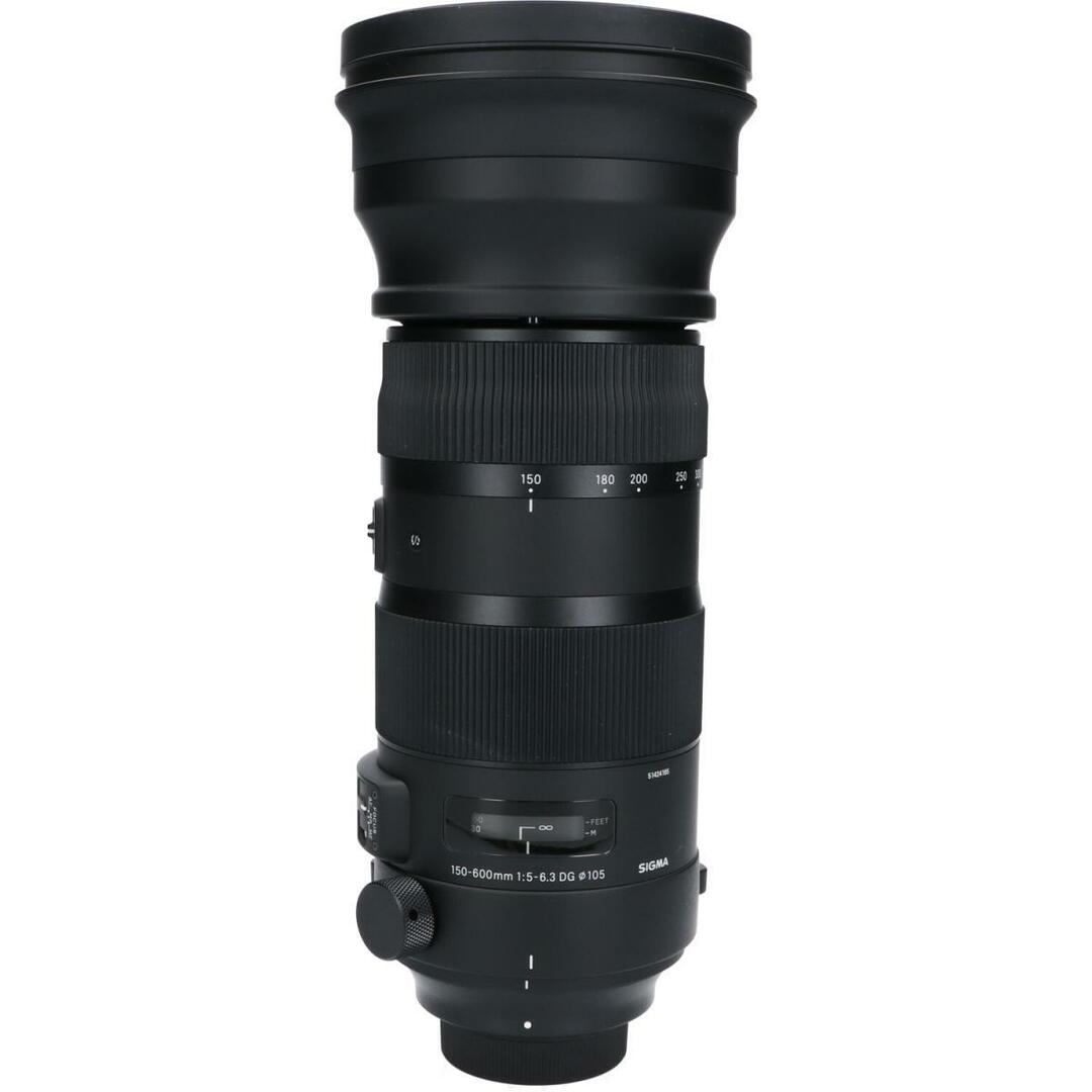 レンズ(ズーム)ＳＩＧＭＡ　ニコン（Ｓ）１５０－６００ｍｍ　Ｆ５－６．３ＤＧ　ＯＳ