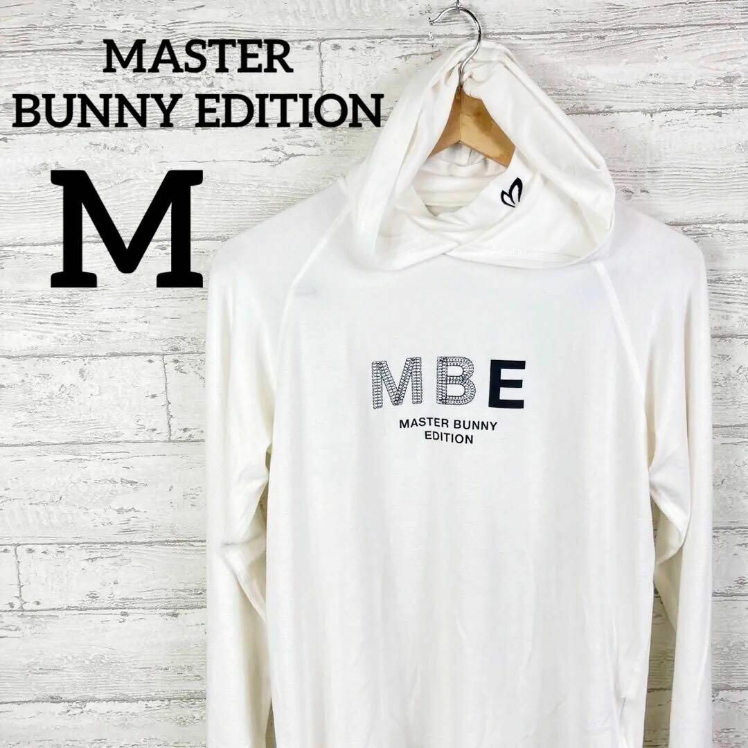 MASTER BUNNY EDITION - 希少美品 マスターバニーエディション セル