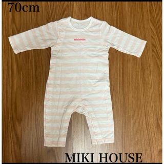 ミキハウス(mikihouse)のミキハウス 70cm 2way ロンパース カバードレス コンビドレス ボーダー(カバーオール)