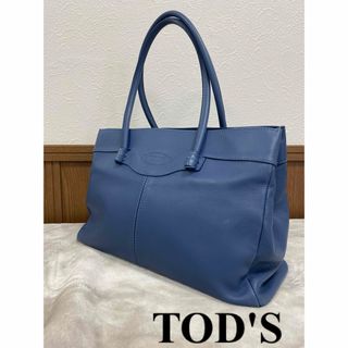 トッズ(TOD'S)のTOD'S トッズ  ロゴ ショルダーバッグ トート A4 OK 美品 本革 (ショルダーバッグ)