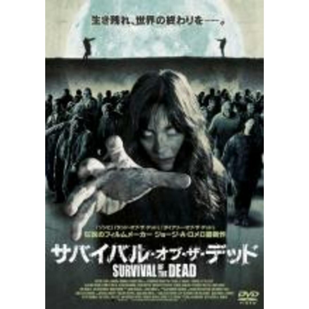 中古】DVD▽サバイバル・オブ・ザ・デッド▽レンタル落ちの通販 by 遊