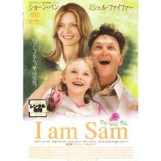 【中古】DVD▼I am Sam アイ・アム・サム▽レンタル落ち(外国映画)