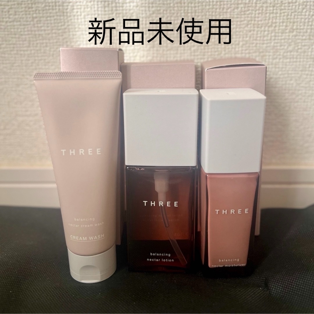 【新品未使用】THREE バランシングネクター3点セット（洗顔料、化粧水、乳液）THREE