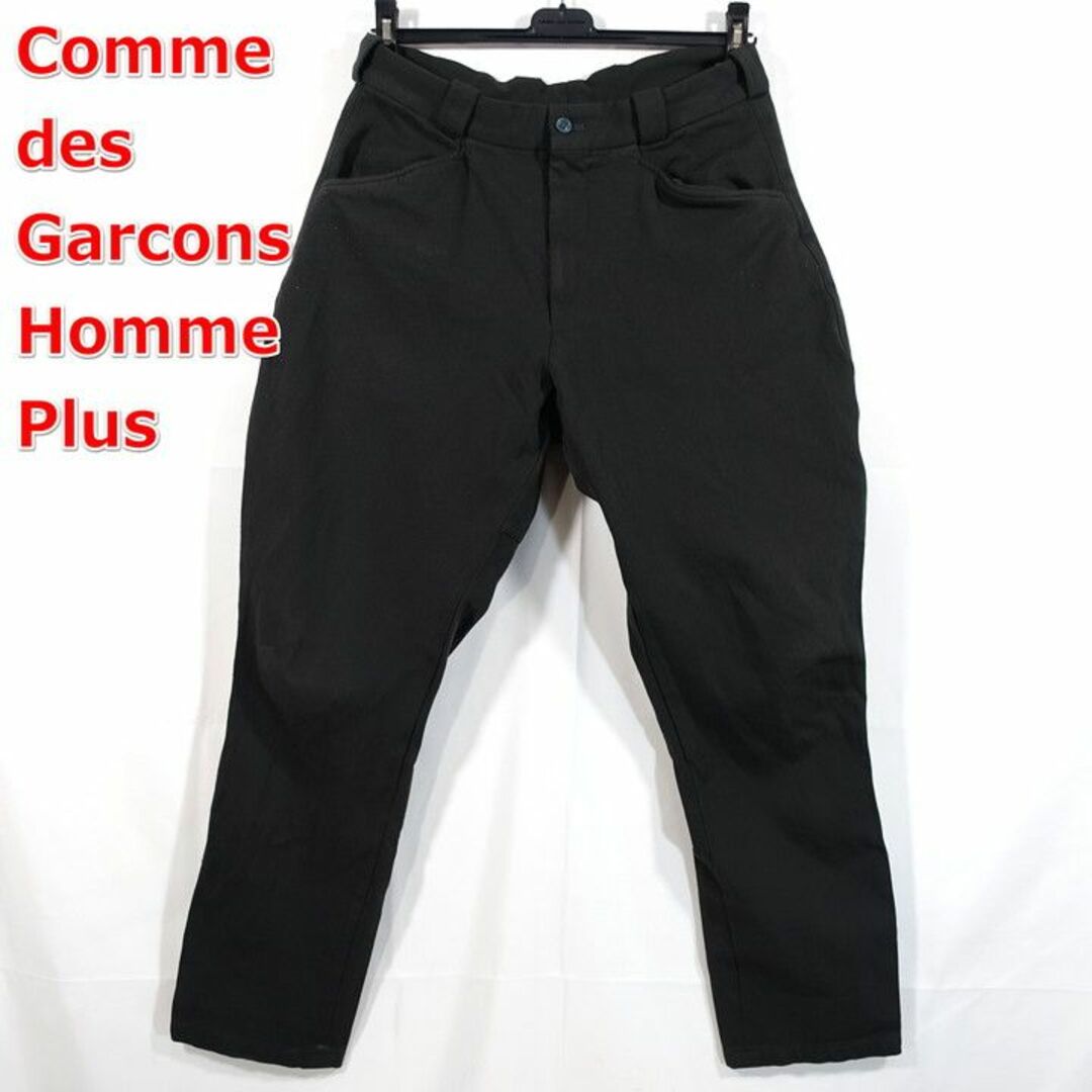 COMME des GARCONS HOMME PLUS(コムデギャルソンオムプリュス)の【良品】コムデギャルソンオムプリュス　春夏　ポリエステル後染めテーパードパンツ メンズのパンツ(ワークパンツ/カーゴパンツ)の商品写真