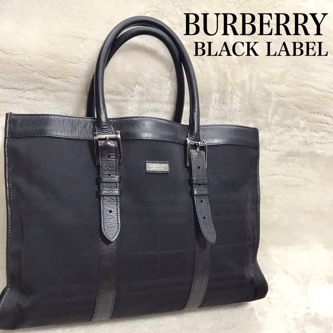 BURBERRY BLACK LABEL(バーバリーブラックレーベル)のバーバリーブラックレーベル ビジネスバッグ ブリーフケース チェック レザー メンズのバッグ(ビジネスバッグ)の商品写真