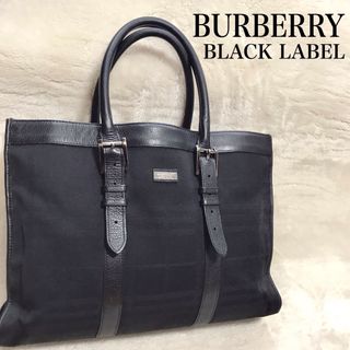 バーバリーブラックレーベル(BURBERRY BLACK LABEL)のバーバリーブラックレーベル ビジネスバッグ ブリーフケース チェック レザー(ビジネスバッグ)