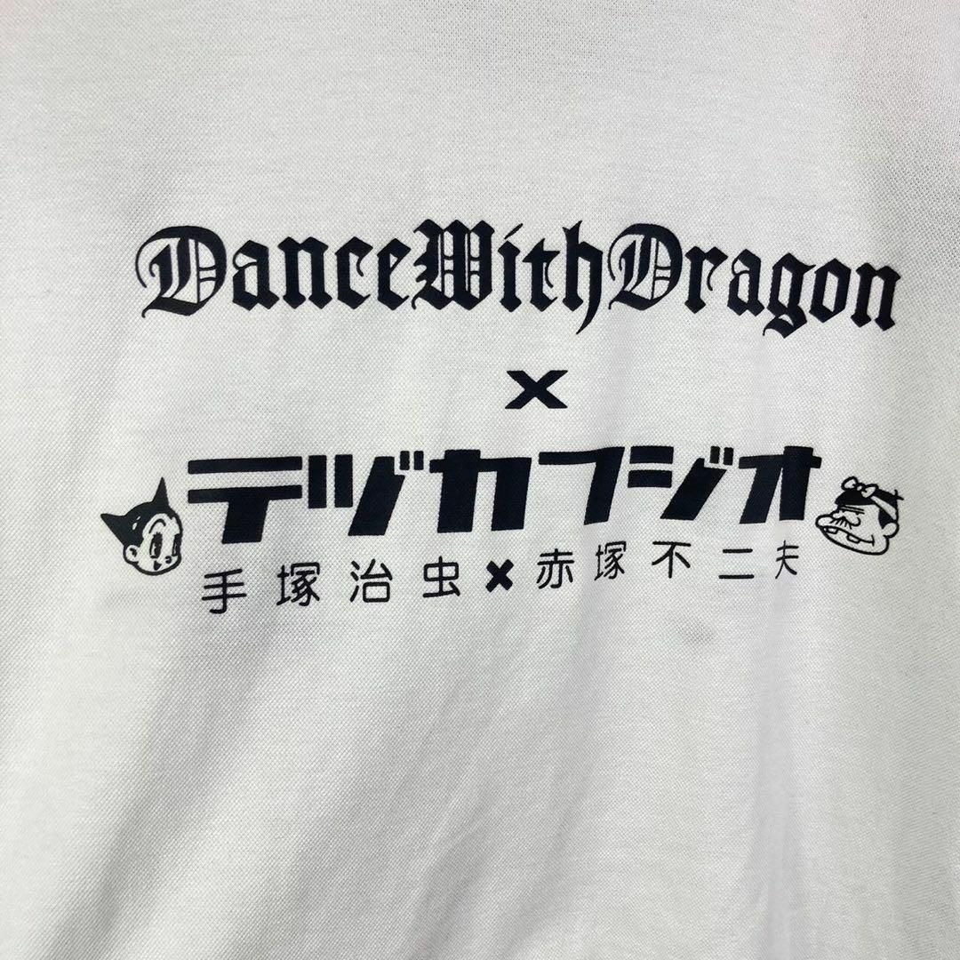 Dance With Dragon(ダンスウィズドラゴン)の希少　ダンスウィズドラゴン　ポロシャツ　テヅカフジオ　手塚治虫　赤塚不二夫　M メンズのトップス(ポロシャツ)の商品写真