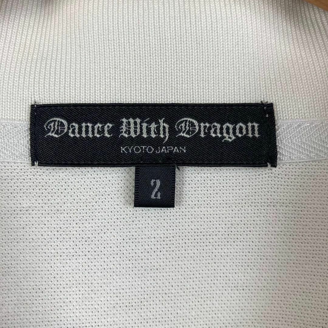 Dance With Dragon(ダンスウィズドラゴン)の希少　ダンスウィズドラゴン　ポロシャツ　テヅカフジオ　手塚治虫　赤塚不二夫　M メンズのトップス(ポロシャツ)の商品写真