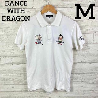 Dance With Dragon - ダンスウィズドラゴン ポロシャツ 半袖 迷彩 