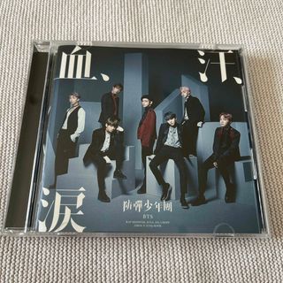 ボウダンショウネンダン(防弾少年団(BTS))のBTS  CD      "    血、汗、涙   "(K-POP/アジア)