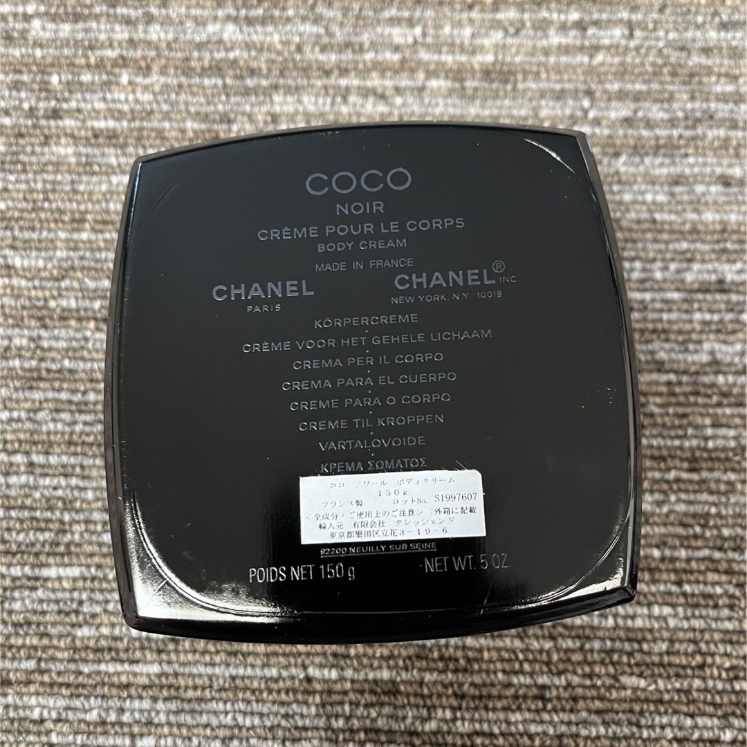 CHANEL(シャネル)のココヌワール　ボディクリーム　150g コスメ/美容のボディケア(ボディクリーム)の商品写真