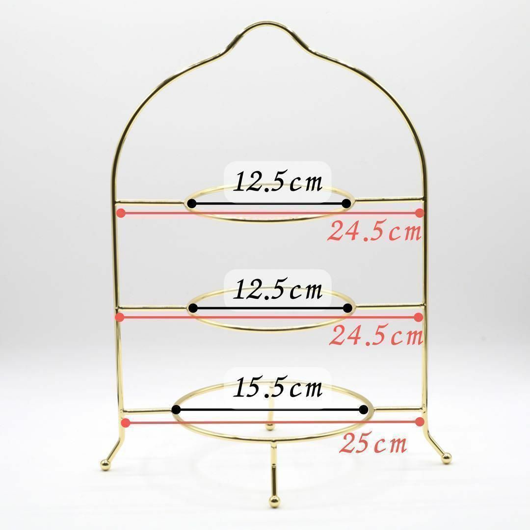 3段 アフタヌーンティスタンド ケーキスタンド ゴールド 6個セット インテリア/住まい/日用品のキッチン/食器(テーブル用品)の商品写真