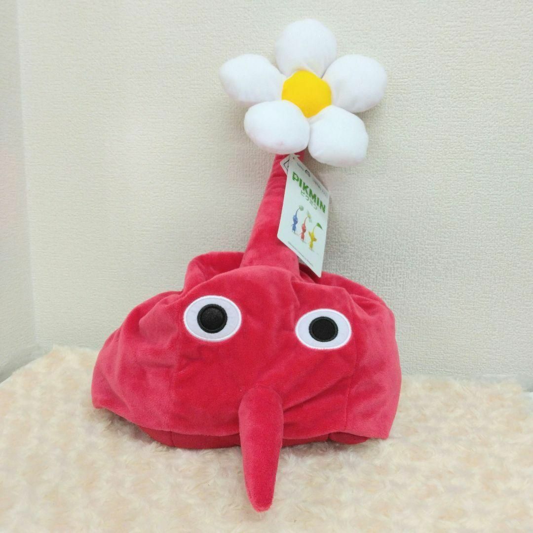 ピクミン なりきり帽子 全3種 コンプリート プライズ ピクミン なりきり帽子 全3種 コンプリート プライズ