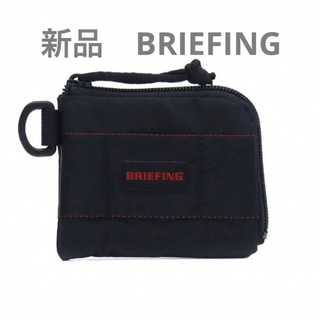 ブリーフィング(BRIEFING)の新品 BRIEFING COIN PURSE MW BLACK ブラック 黒(コインケース/小銭入れ)