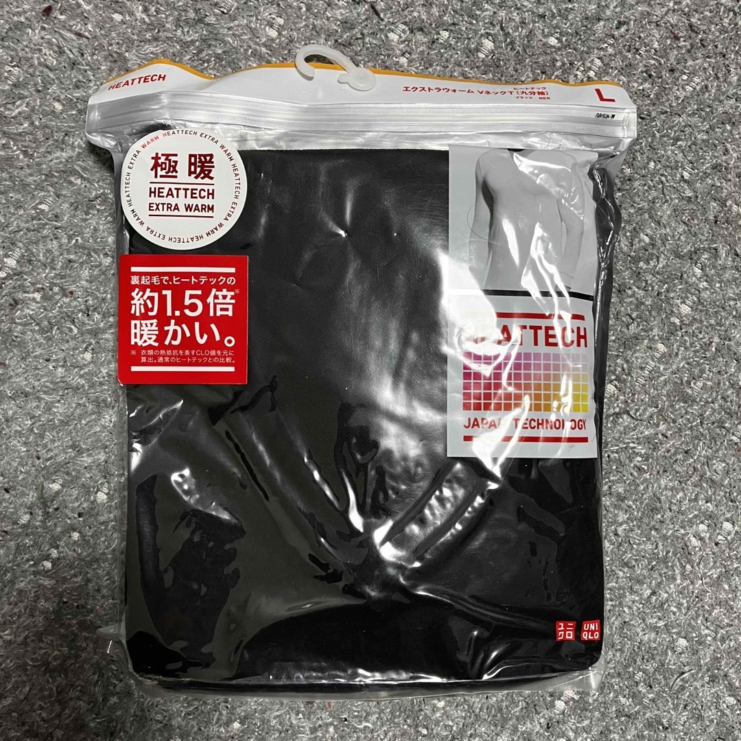 UNIQLO(ユニクロ)の【みゆ様専用】UNIQLO ヒートテック　エクストラウォームVネックT(九分袖) メンズのアンダーウェア(その他)の商品写真