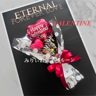 お菓子ブーケ　バルーンブーケ　バレンタイン　花束　プチギフト　薔薇柄バルーン(菓子/デザート)