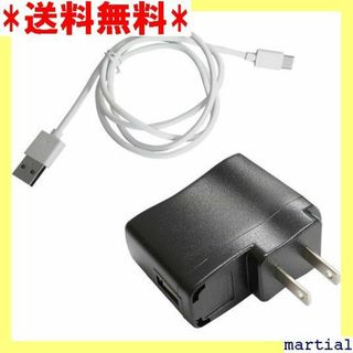 ☆人気商品☆ Kaito Denshi 海渡電子 USB E RoHS 228(その他)