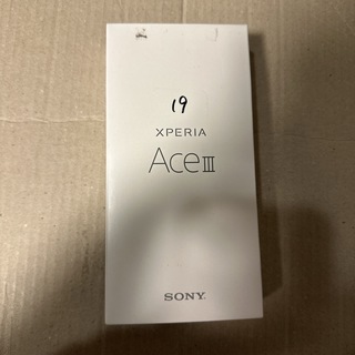 Xperia Ace Ⅲ グレー SOG08 SIMフリー(スマートフォン本体)