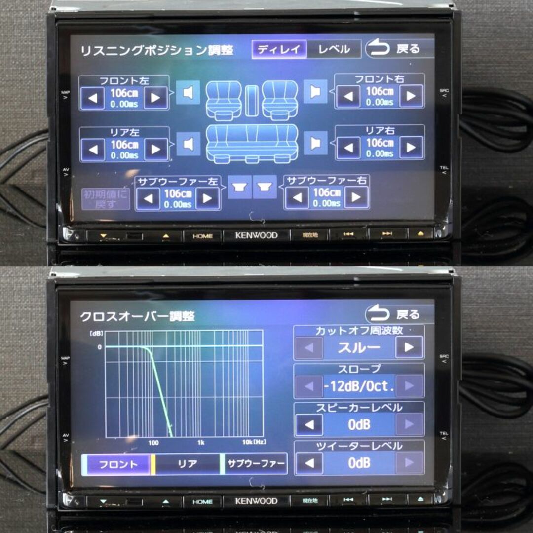 KENWOOD(ケンウッド)の地図2022年春最新版彩速ナビMDV-X702フルセグ/bluetooth/録音 自動車/バイクの自動車(カーナビ/カーテレビ)の商品写真