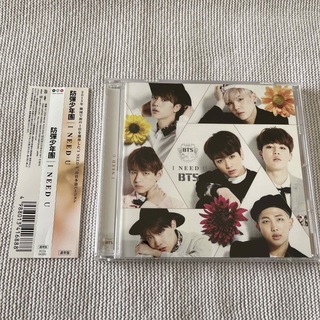 ボウダンショウネンダン(防弾少年団(BTS))のBTS   CD    "  I NEED U  "(K-POP/アジア)