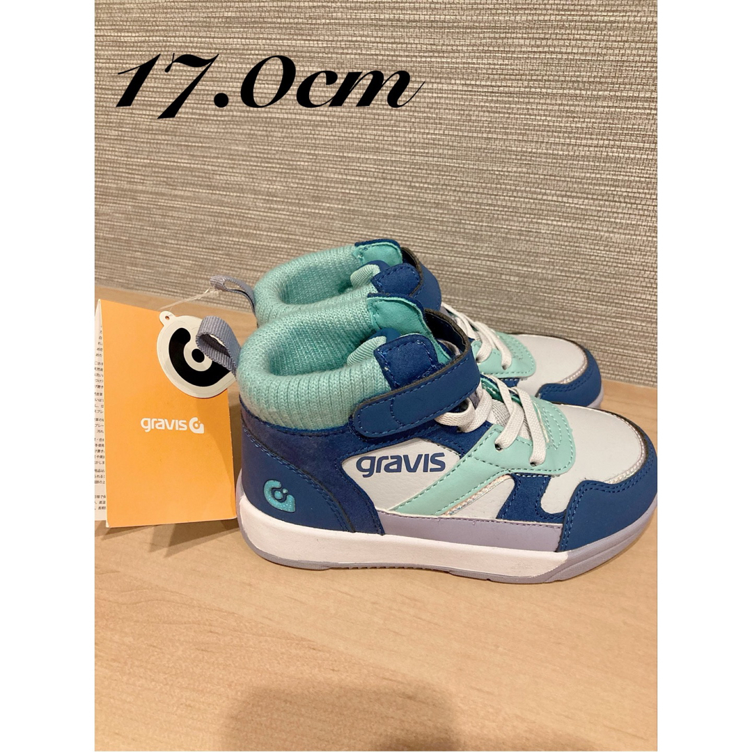 gravis(グラビス)のグラビス　17cm キッズ/ベビー/マタニティのキッズ靴/シューズ(15cm~)(スニーカー)の商品写真