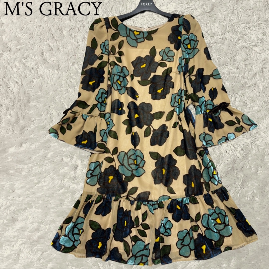 M'S GRACY(エムズグレイシー)のエムズグレイシー　長袖花柄ワンピース　袖リボン　裾ティアードフリル　パフスリーブ レディースのワンピース(ひざ丈ワンピース)の商品写真