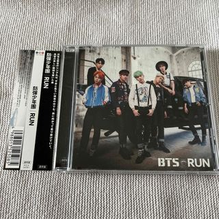 ボウダンショウネンダン(防弾少年団(BTS))のBTS    CD   "RUN   "(K-POP/アジア)