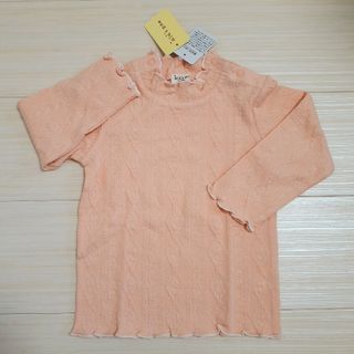 キッズズー(kid’s zoo)のハイネック 長袖Tシャツ カットソー キッズズー 90 ライトピンク(Tシャツ/カットソー)