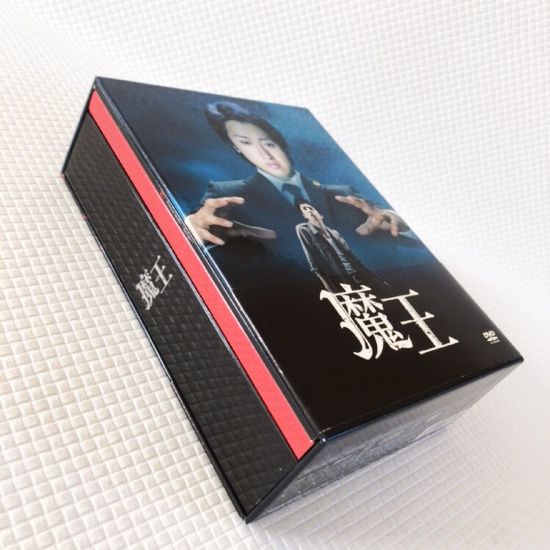美品 DVD-BOX〈8枚組〉 大野智 主演 『魔王』 s1747 美品 DVD-BOX〈8枚組〉 大野智 主演 『魔王』 s1747