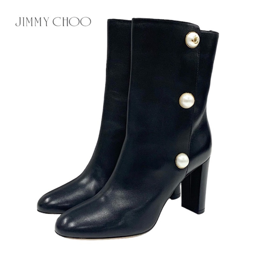 JIMMY CHOO(ジミーチュウ)のジミーチュウ JIMMY CHOO RINA 85 ブーツ ショートブーツ 靴 シューズ パール レザー ブラック ホワイト レディースの靴/シューズ(ブーツ)の商品写真