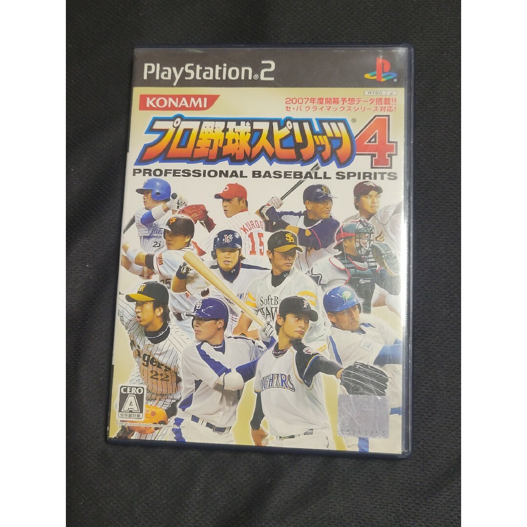 PlayStation2(プレイステーション2)のプロ野球スピリッツ4 PS2　プレステ2 レトロゲーム エンタメ/ホビーのゲームソフト/ゲーム機本体(家庭用ゲームソフト)の商品写真