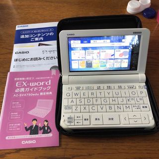 カシオ(CASIO)の電子辞書　カシオ　AZ-SV4750edu(電子ブックリーダー)