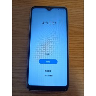 Galaxy A20 UQmobile　本体(スマートフォン本体)