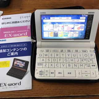 カシオ(CASIO)のカシオ　EX-word  AZ-SV4750edu(電子ブックリーダー)