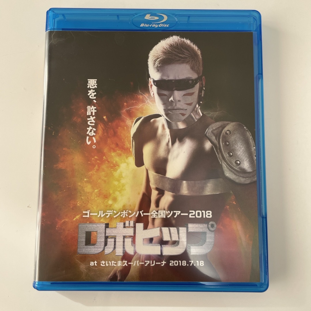 ゴールデンボンバー ライブブルーレイ ロボヒップ エンタメ/ホビーのDVD/ブルーレイ(ミュージック)の商品写真