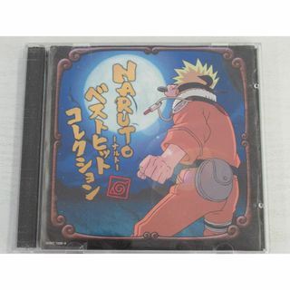 W10920  NARUTO-ナルト-Best Hit Collection(期間生産限定盤)  中古CD(アニメ)